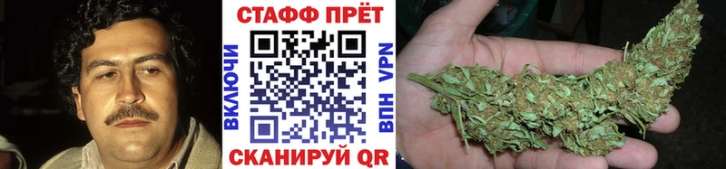 Купить наркоту Щигры АМФЕТАМИН  ГАШИШ  СОЛЬ  Конопля  COCAIN 