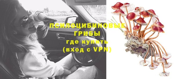 меф VHQ Володарск