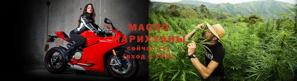spice Волоколамск