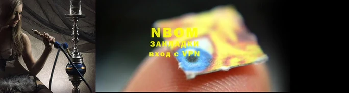 меф VHQ Володарск