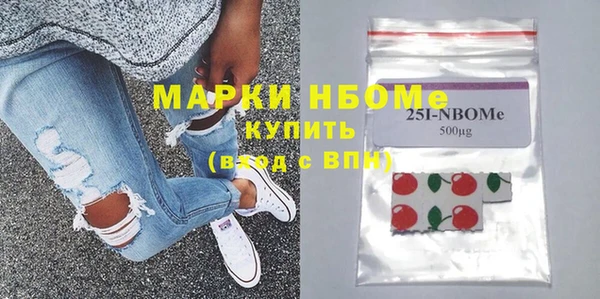 меф VHQ Володарск