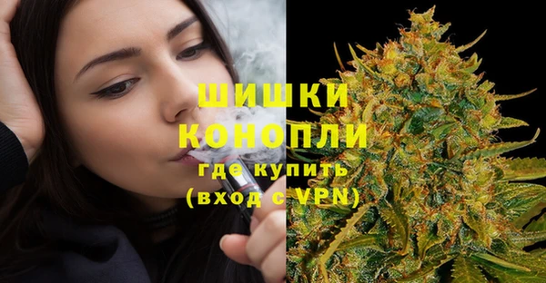 меф VHQ Володарск