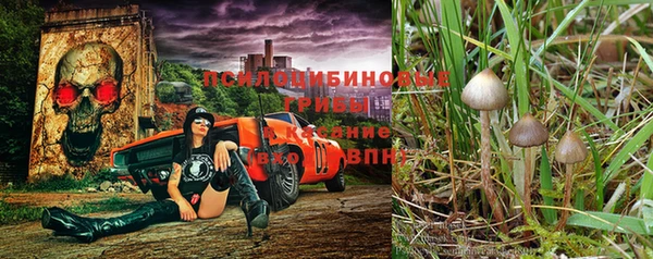 меф VHQ Володарск