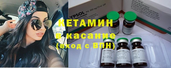 хмурый Волосово