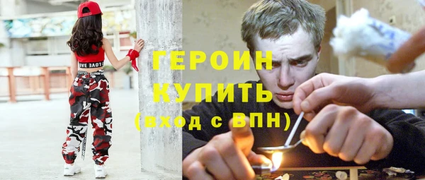 меф VHQ Володарск