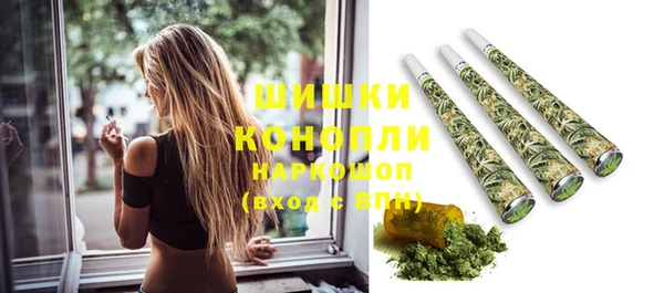 spice Волоколамск