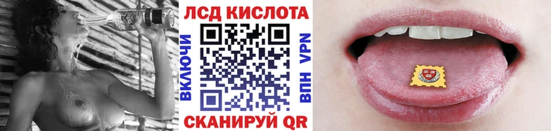 как найти закладки  площадка формула  Марки NBOMe 1,5мг  Щигры 