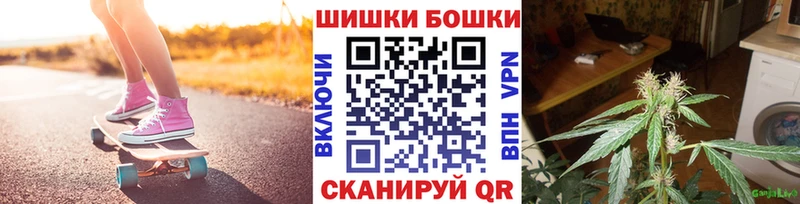 наркошоп  Щигры  Конопля индика 